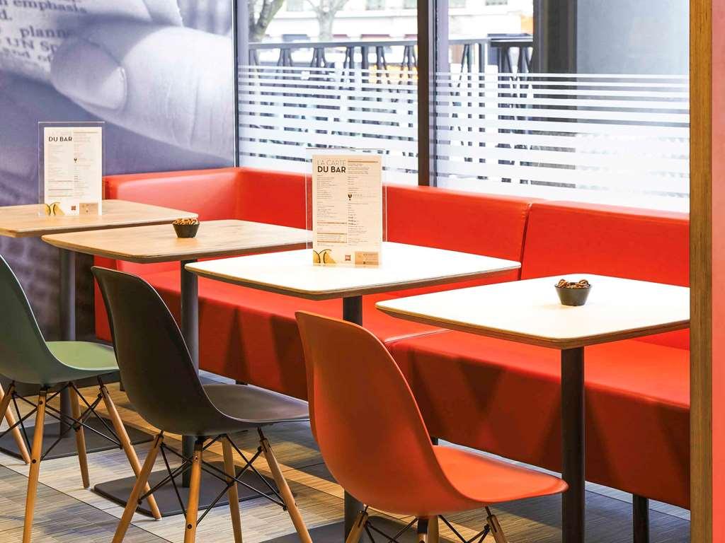 Ibis Strasbourg Centre Les Halles Ресторан фото